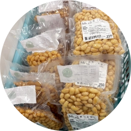 商品画像